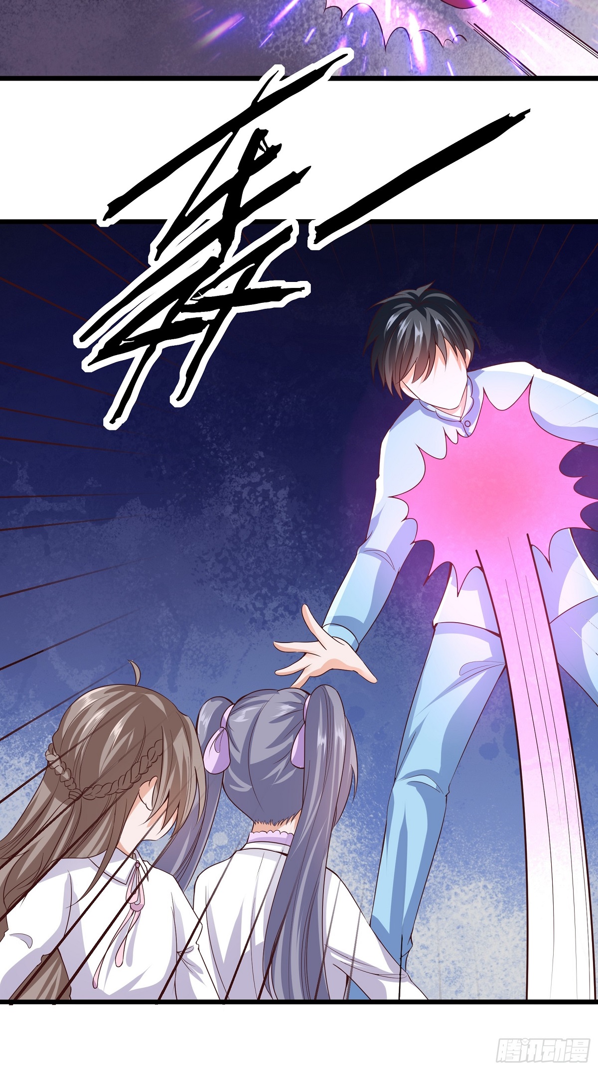 Fairy Demon Dad Chapter 13 Gambar 58